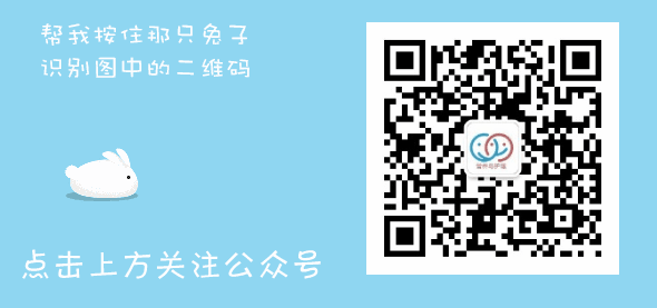 孕妇每天补铁多少毫克