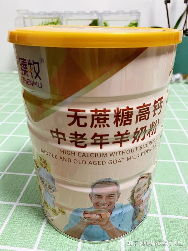 羊奶可以补钙吗(补钙羊奶可以长期喝吗)-硒宝网