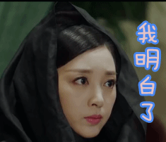 孕妇每天补铁多少毫克