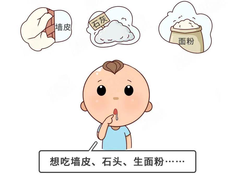 南瓜子补锌吗