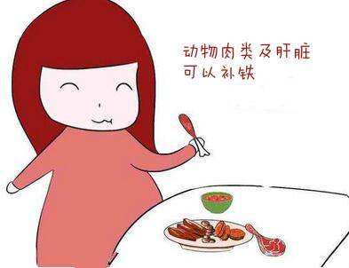 孕妇缺硒吃什么补?。ㄔ懈静刮员ΡΣ缓寐穑?硒宝网