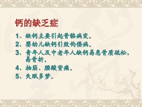 牡蛎补钙吗(补钙牡蛎壳煮多长时间)-硒宝网