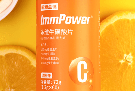 补硒后维生素C增加(维生素c硒片吃了对身体好吗)-硒宝网