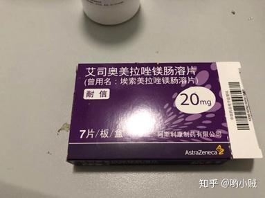有没有补硒的处方药