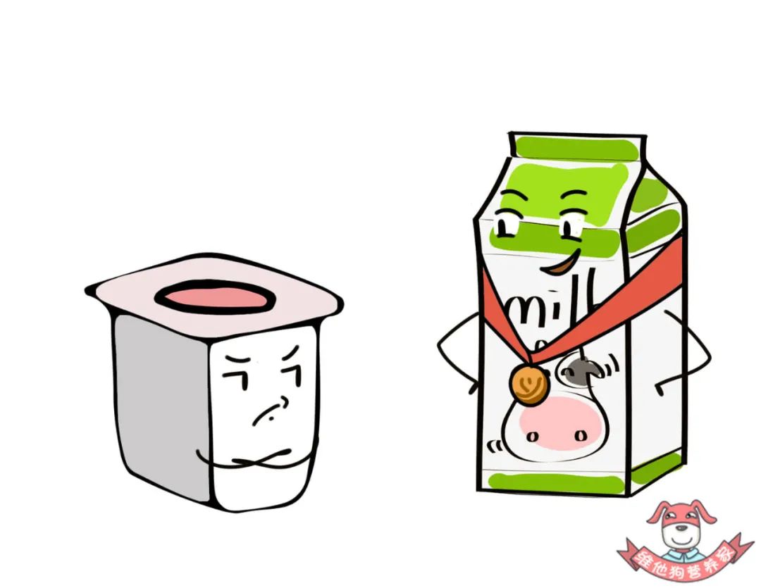 喝酸奶补钙还是喝纯奶补钙