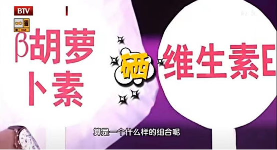 成年人缺硒怎么补快