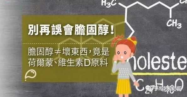 补钙对长高有用吗