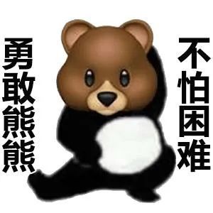 硒酵母片补多长时间