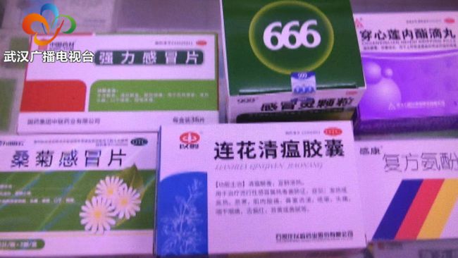 什么情况下补硒什么
