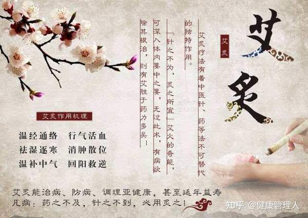 更年期为什么要补硒