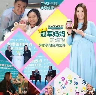 孕妇吃什么牌子的钙片补钙效果好