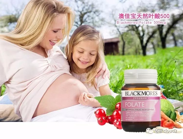 孕妇吃什么牌子的钙片补钙效果好