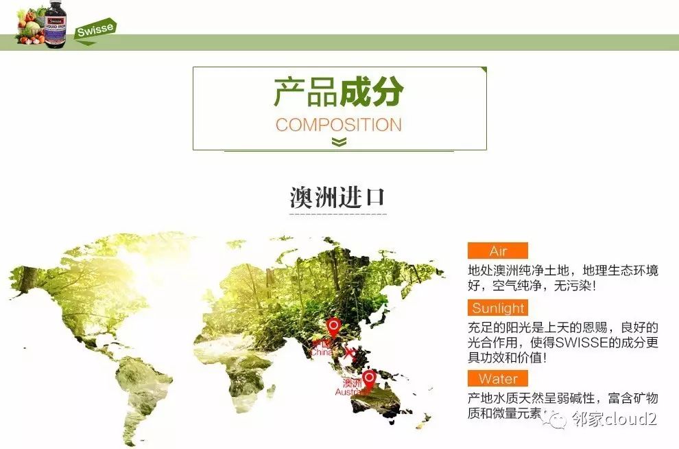 孕妇吃什么牌子的钙片补钙效果好