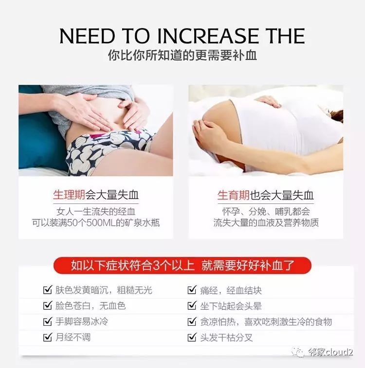 孕妇吃什么牌子的钙片补钙效果好