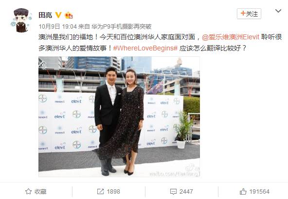 孕妇吃什么牌子的钙片补钙效果好
