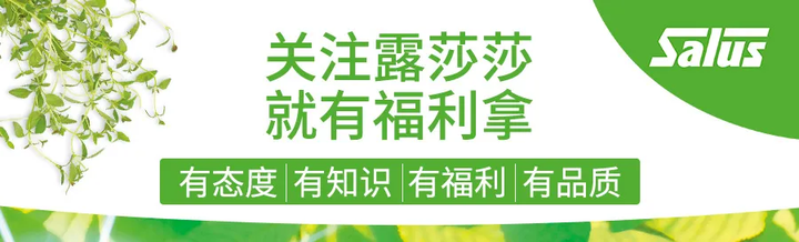微量元素包括