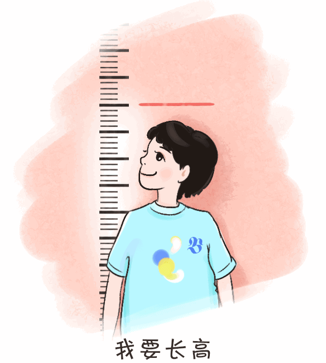 补钙蔬菜