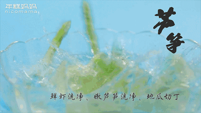宝宝 补钙