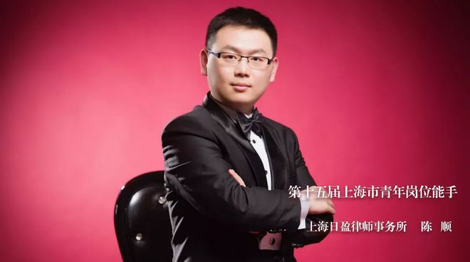 中国科学院补硒工程