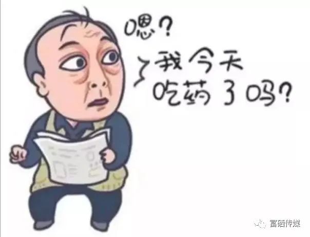 补硒如何抵抗病毒呢