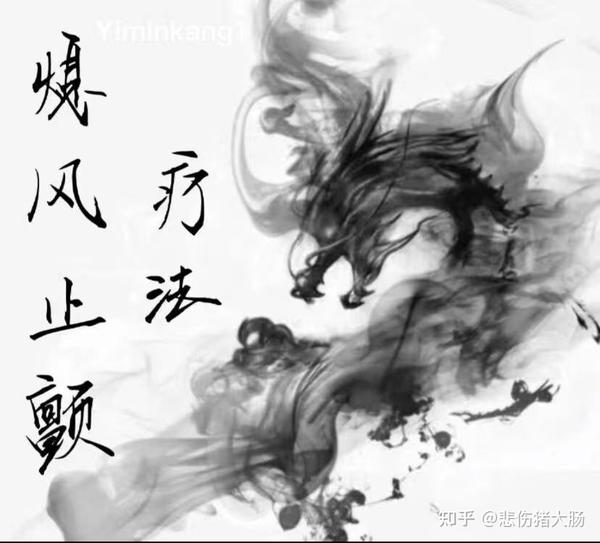 补硒能治帕金森病吗(帕金森可以补钙吗)-硒宝网