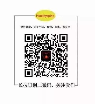 微创手术补硒有用吗