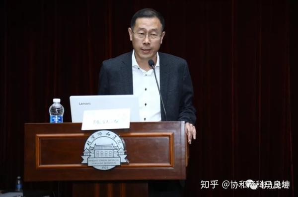 来月经了能不能补硒