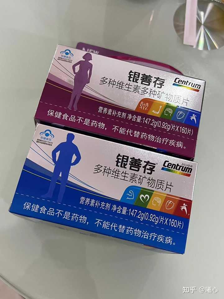 保健品补硒有危害吗