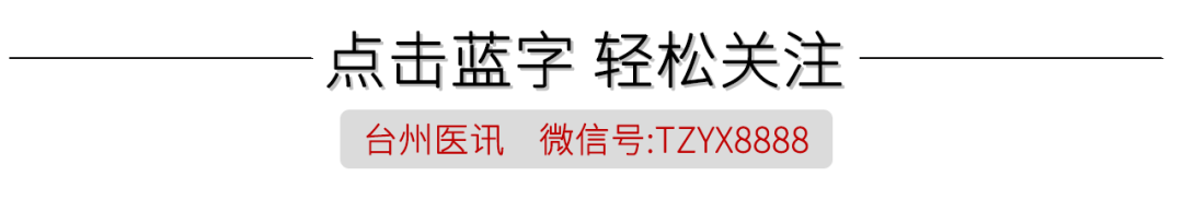 中老年吃什么钙片补钙效果好