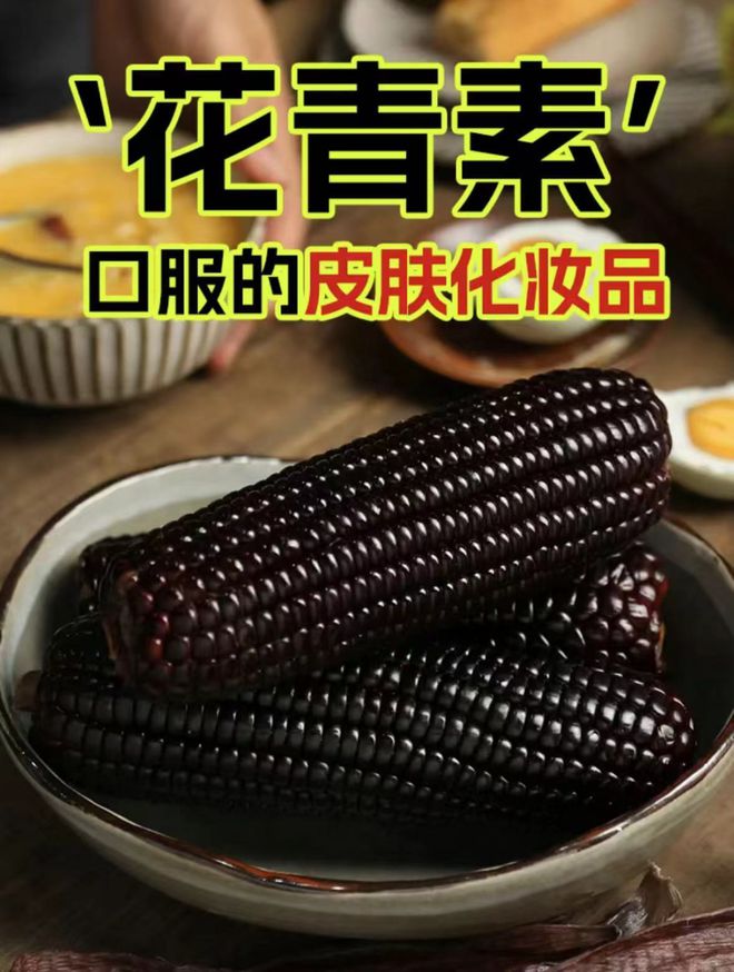 维生素多少是补硒的