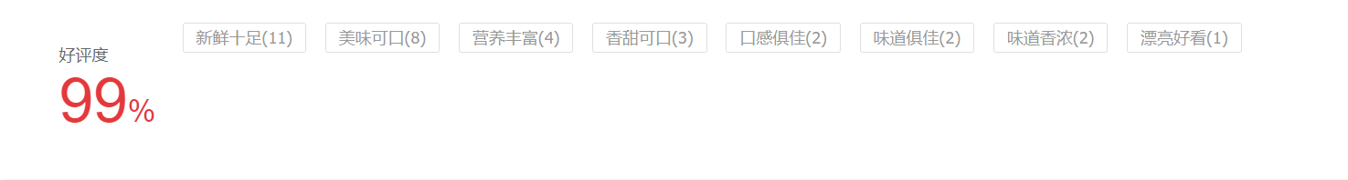 补钙喝什么牛奶