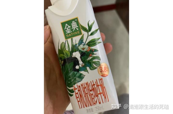 补钙喝什么牛奶