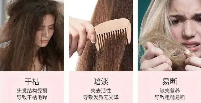 掉头发要补硒吗女生