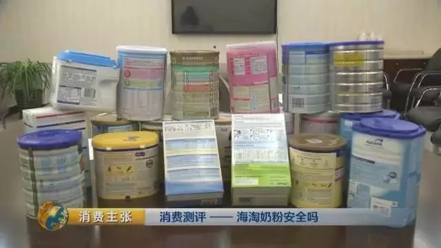奶粉中硒补什么的好