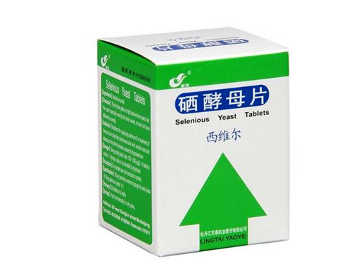 常用的补硒添加剂是