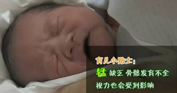 奶粉中硒补什么的好