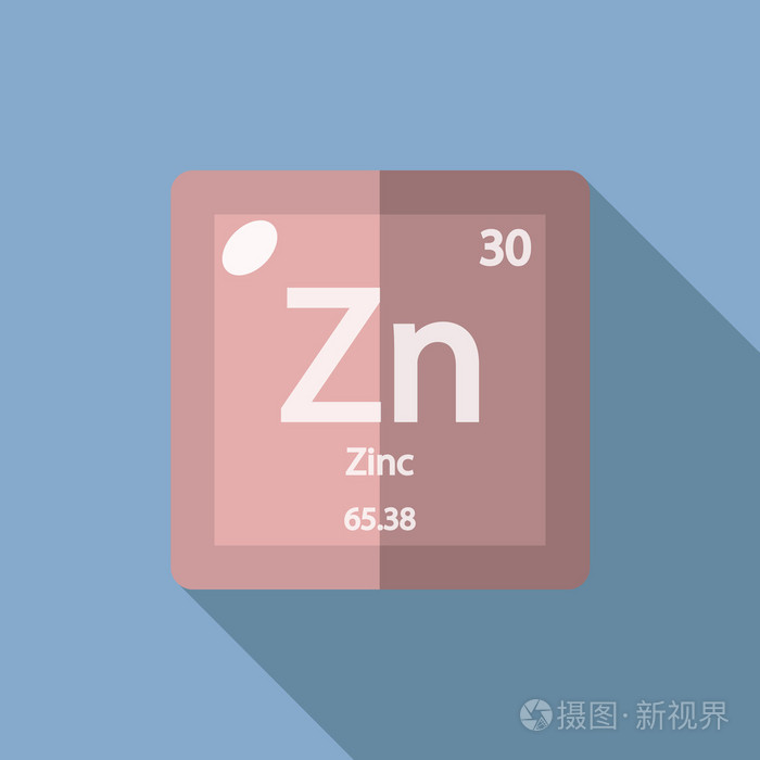 儿童检查微量元素多少钱