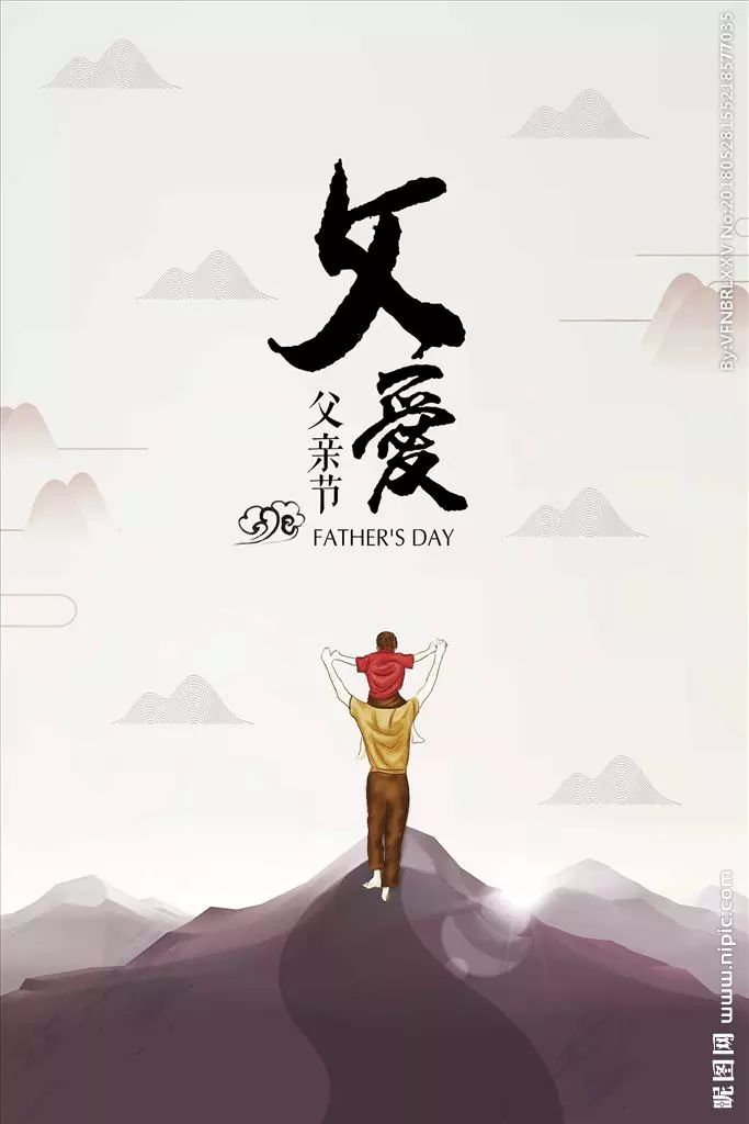50男人补硒的好处