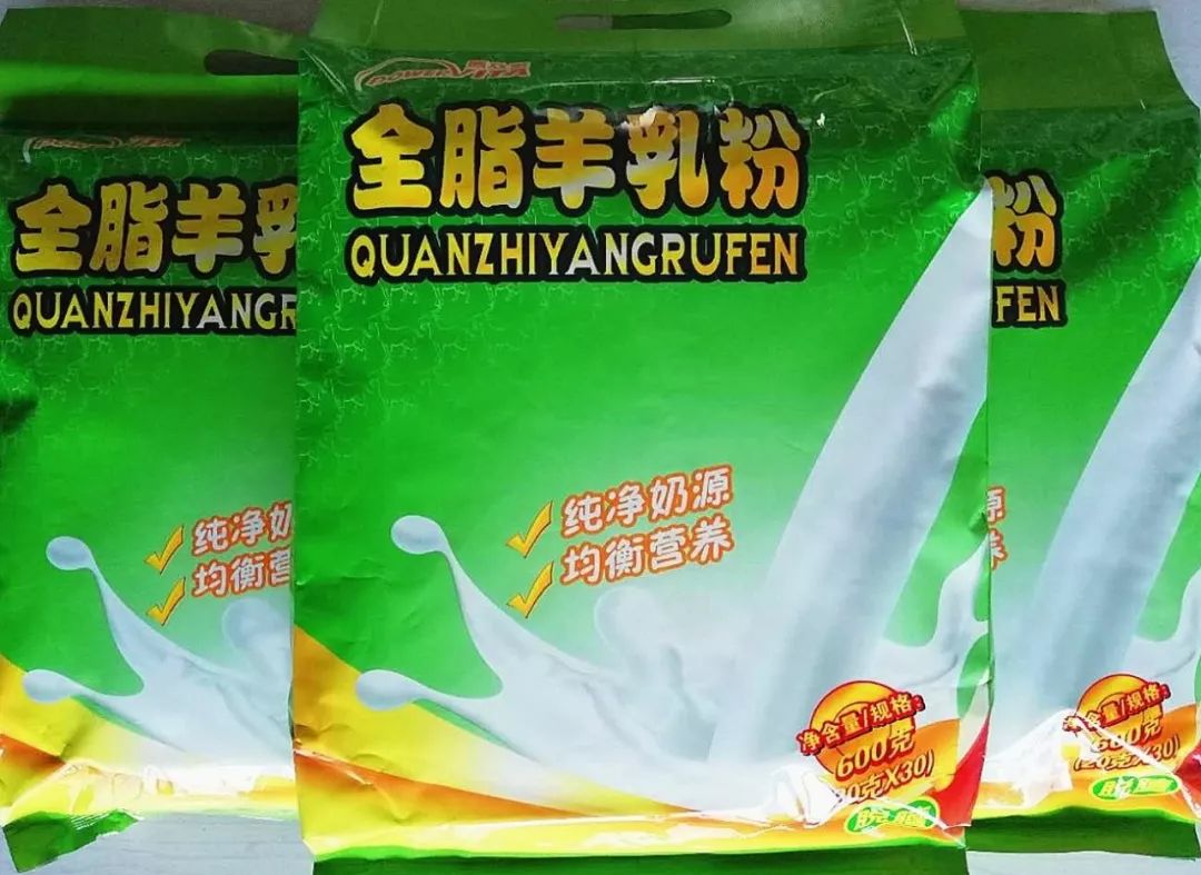 50男人补硒的好处