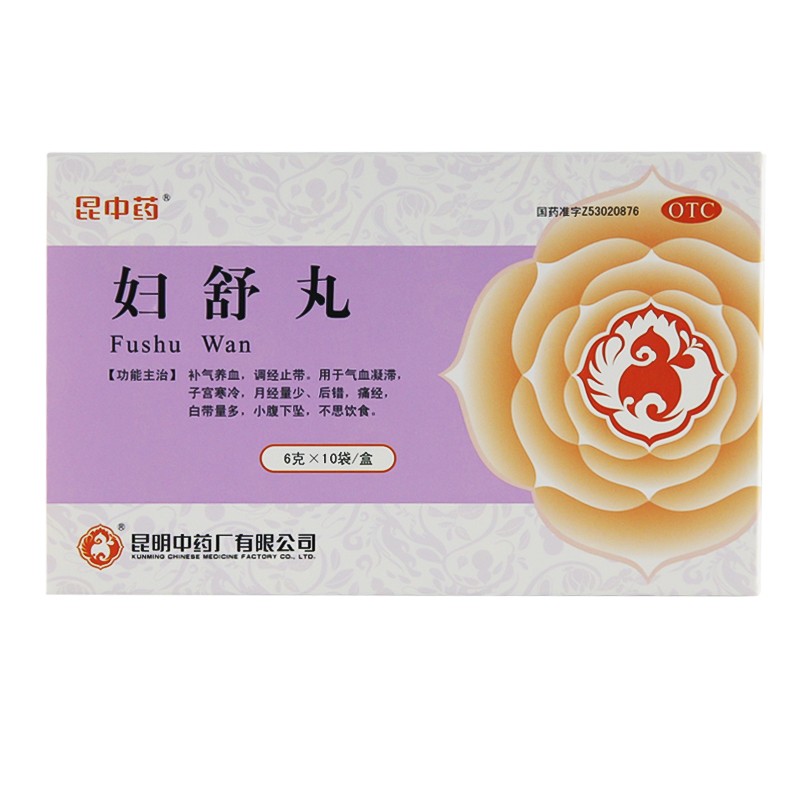 补硒对肝肾有影响吗