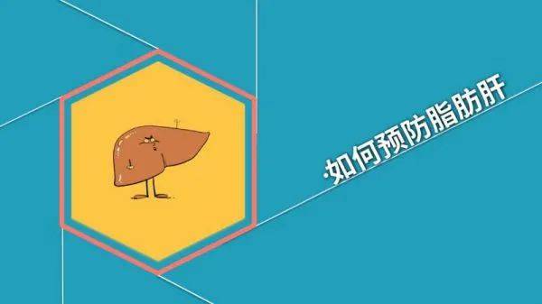 肝纤维化补硒有用么