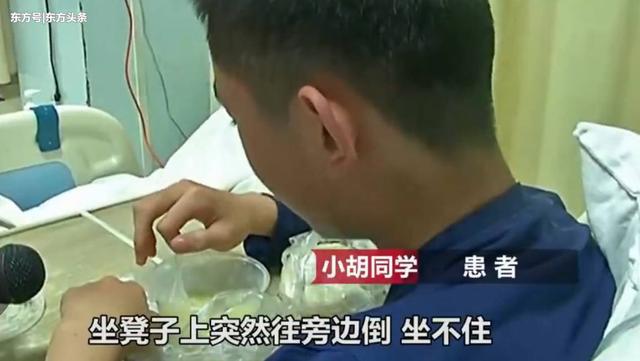 补硒对脑梗有作用吗