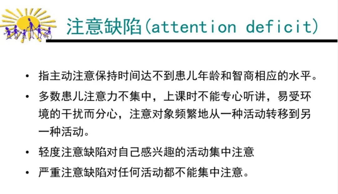 维生素d补硒元素吗