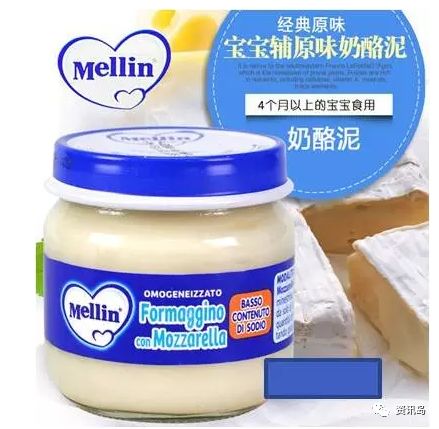 1岁宝宝补钙哪个牌子好