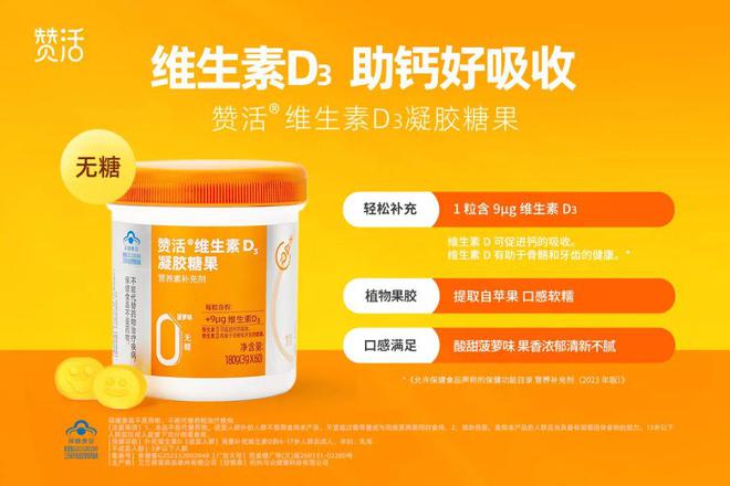 孕妇吃什么最补铁