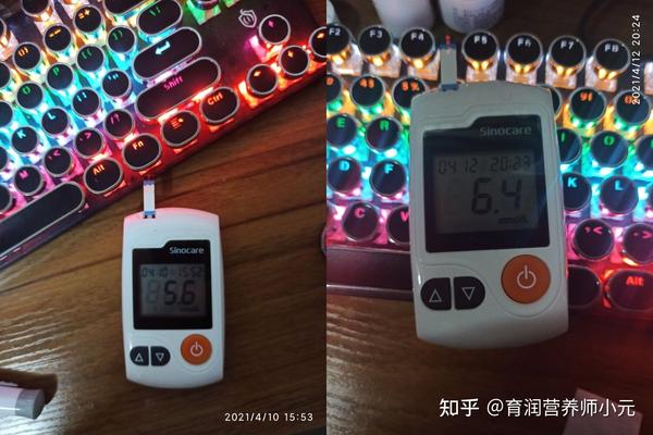 什么是微量元素
