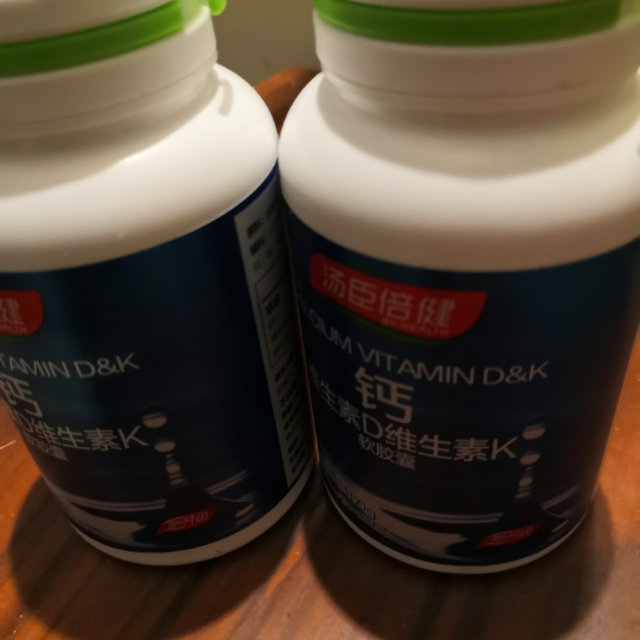 孕妇如何补钙