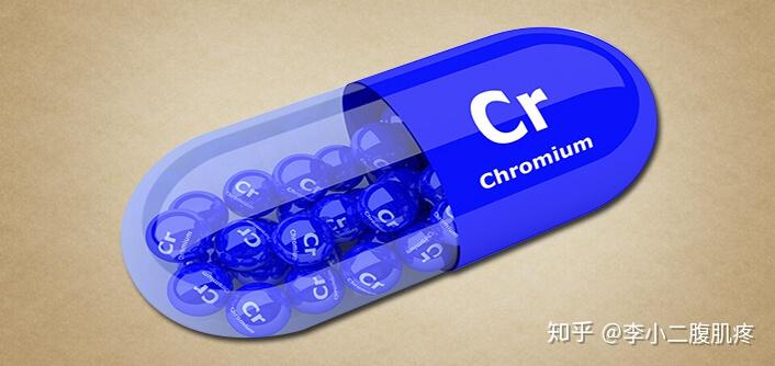 人体内缺硒用什么补