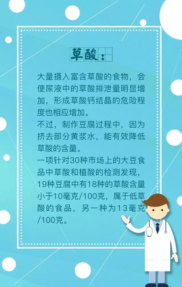 补钙什么牌子好