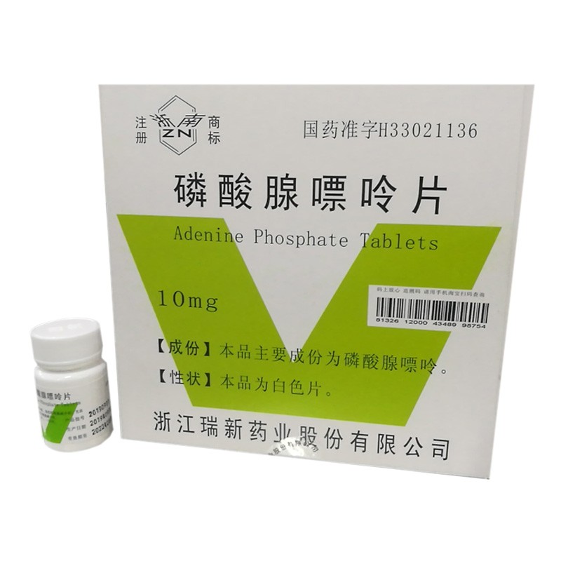如何补维生素E和硒